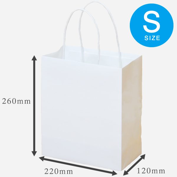 ロゴ入り手提げ袋（紙袋） Sサイズ